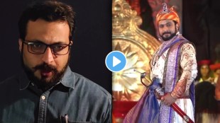 amol kolhe shared video