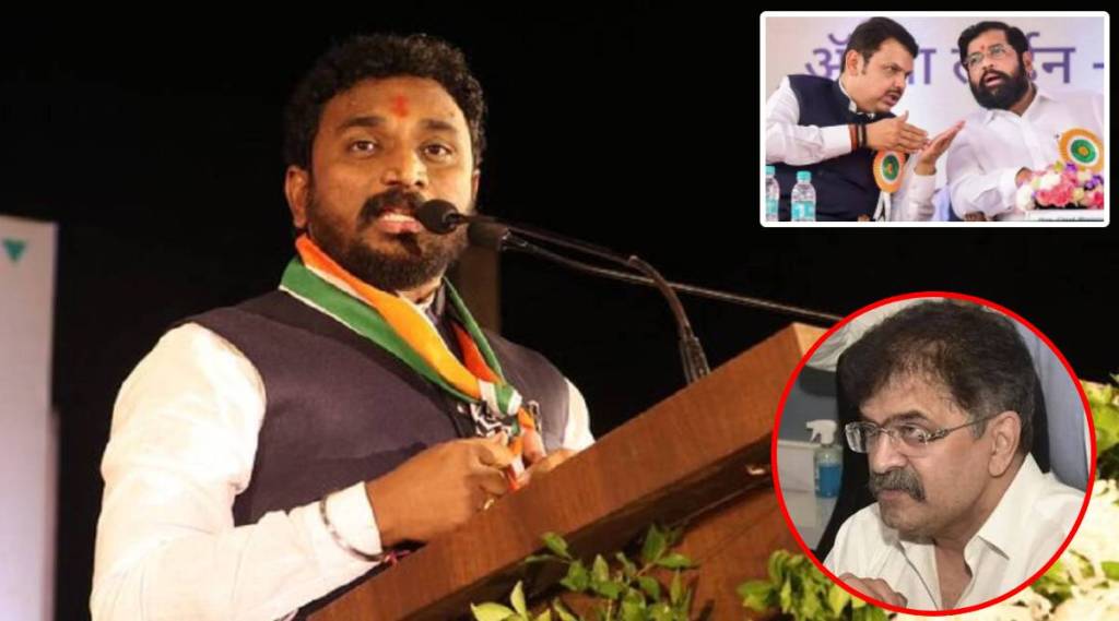 amol mitkari on jitendra awhad