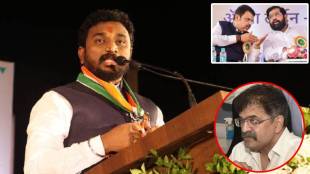 amol mitkari on jitendra awhad