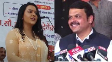 amruta fadnavis mi punha yein
