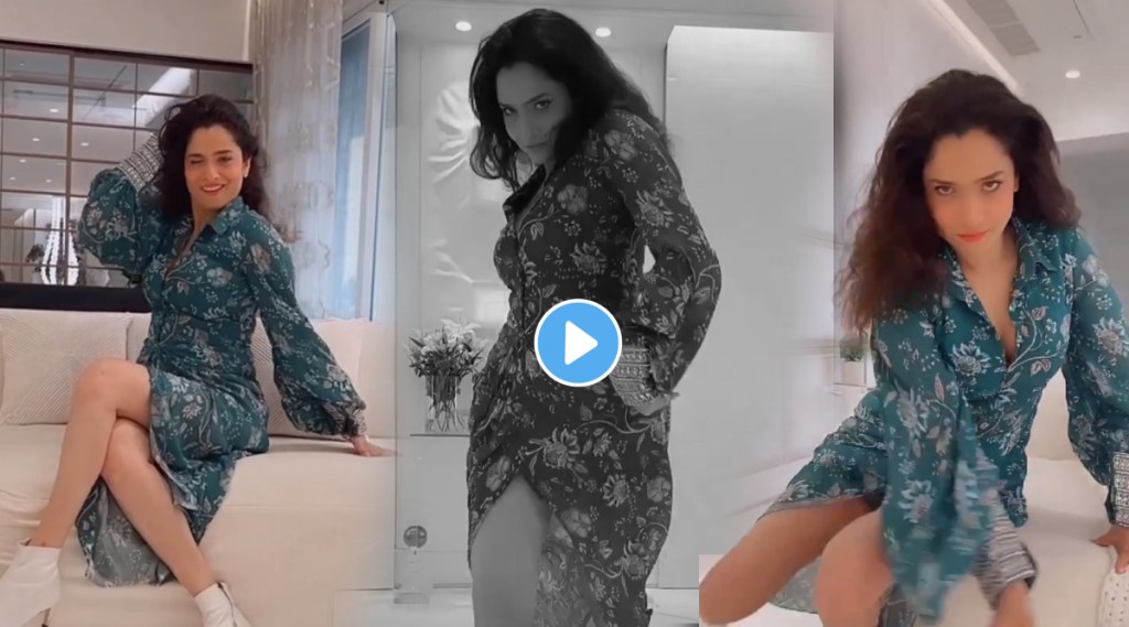 ankita lokhande hot dance video ankita lokhande hot dance video
