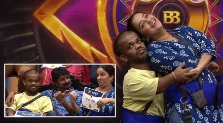apurva nemlekar vikas sawant romanti dance video