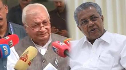 arif mohammad khan and pinarayi vijayan
