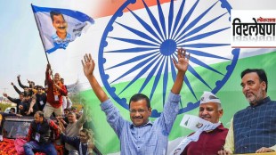 arvind kejriwal aam aadmi party enters in haryana