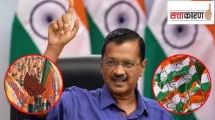 arvind kejriwal aap gujarat election 2022
