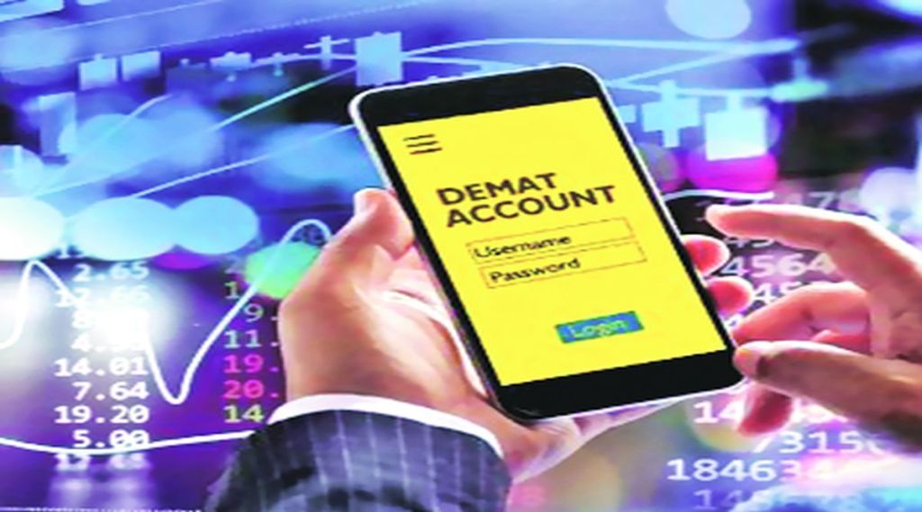 as demat account as demat account