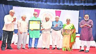 au girish kuber programe