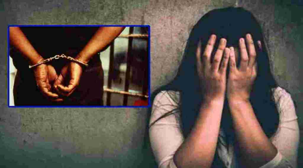 aurangabad rickshaw driver molestation