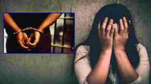 aurangabad rickshaw driver molestation
