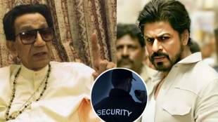 balasaheb thackrey and shahrukh khan