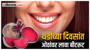 benefits of beetroot