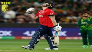 ben stokes england biggest match winner his journey from zero to hero from 2016 to 2022 pak vs eng