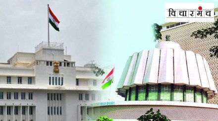 good governance and tolerance is on the verge of disappearing from Maharashtra?