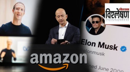 big tech companies have offloaded staff big tech companies have offloaded staff