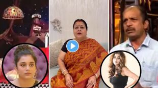 Bigg Boss 16 Bigg Boss 16 Contestants