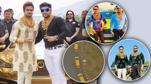 bigg boss 16 golden guys car collection