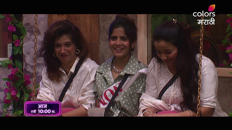 bigg boss marathi 2