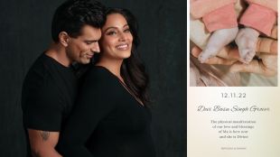 Bipasha basu, bipasha basu first baby picture, karan singh grover revealed baby photo, bipasha basu baby, bipasha basu baby name, karan singh grover bipasha basu baby name, bipasha basu blessed with baby girl, bipasha basu baby girl name devi, bipasha basu baby girl name is unique, bipasha basu instagram, karan singh grover, bipasha baby born, bipasha basu delivery, bipasha basu child, bipasha basu net worth, bipasha basu baby born, bipasha basu baby video, bipasha basu baby picture, bipasha basu baby nam