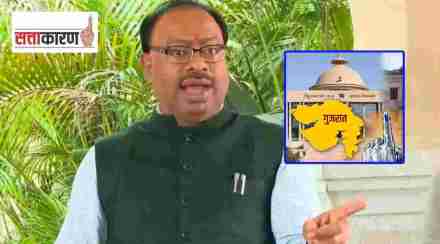 bjp gujarat election 2022