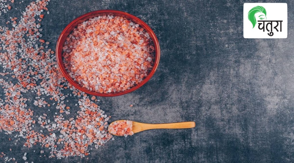 black-salt