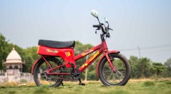 ४ रुपयांत करा १०० किमीचा प्रवास, घेऊन ‘या’ ही स्वस्त ई सायकल
