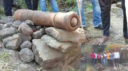 A cannon found in near Visapur fort, the cannon will be placed at Visapur fort