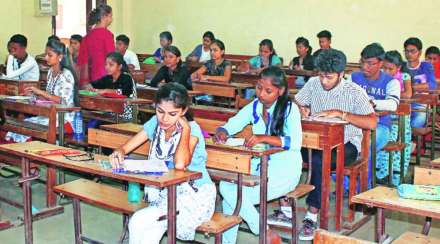 upsc exam preparation tips in marathi