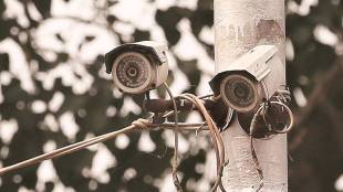 cctv-759