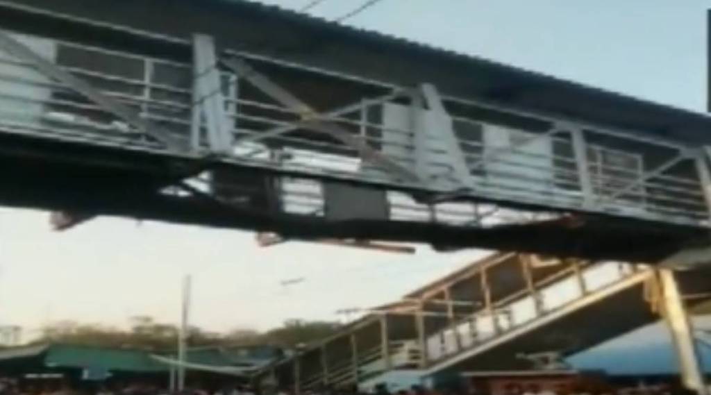 chandrapur railway station bridge collapse