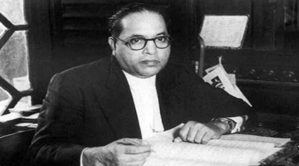 babasaheb ambedkar