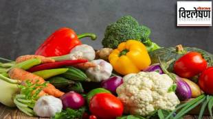 chemicals in vegetables fruit