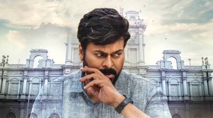 chiranjeevi