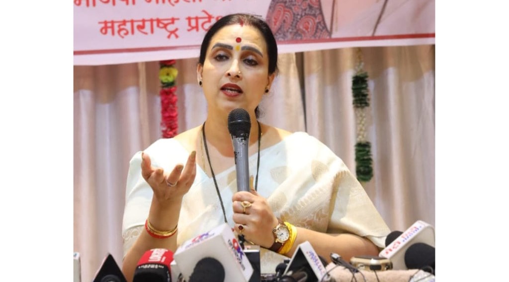 chitra wagh chitra wagh