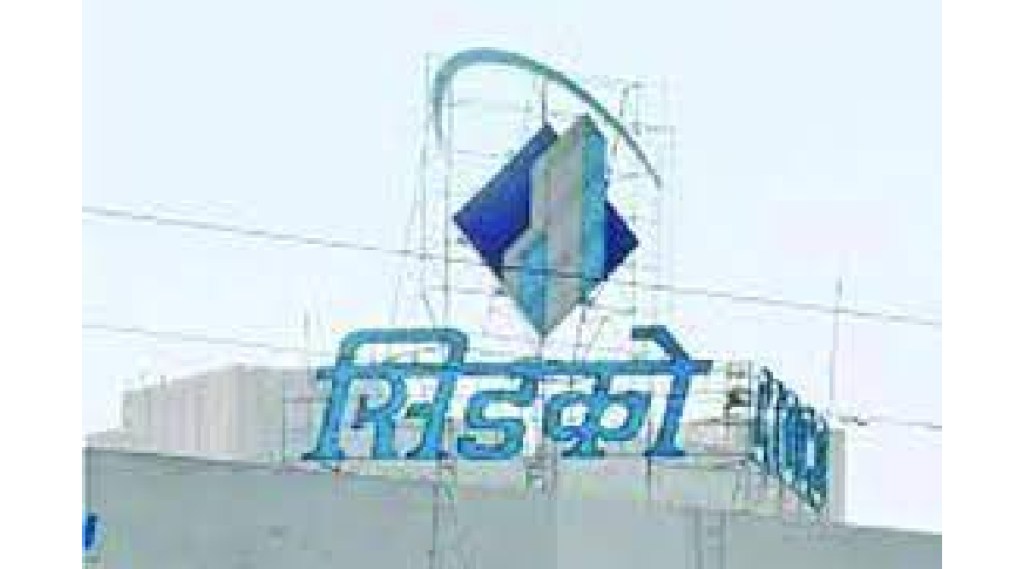 cidco