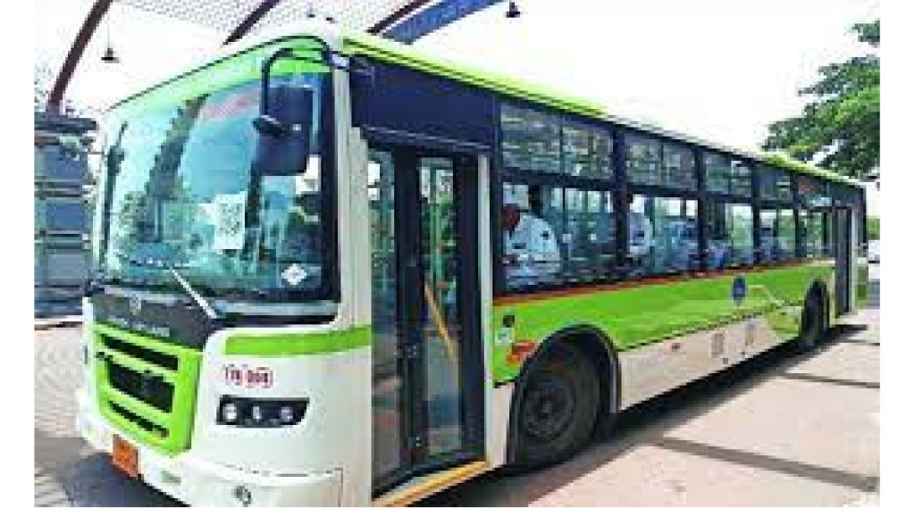 Metropolitan Transport Corporation
