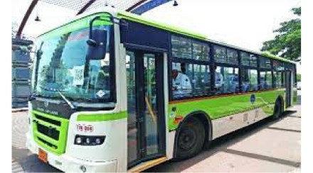 Metropolitan Transport Corporation