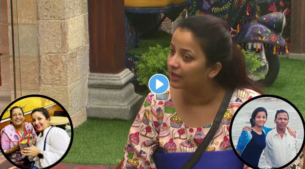 bigg boss marathi bigg boss marathi news