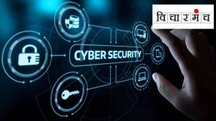 Cyber security is in the hands of fraud people