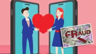 dating app fraud