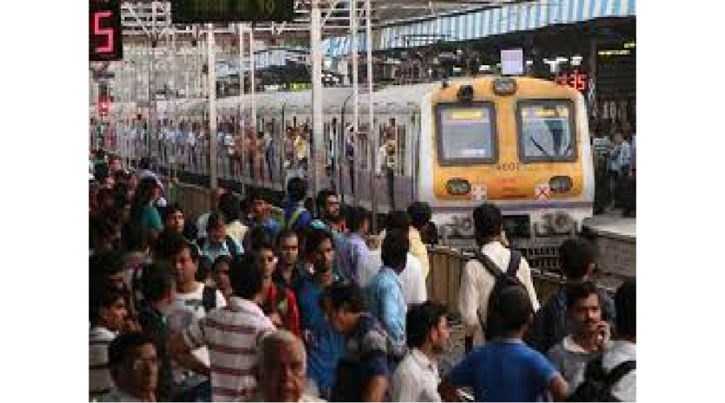 digha station