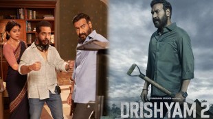 director give hint of drishyam 3