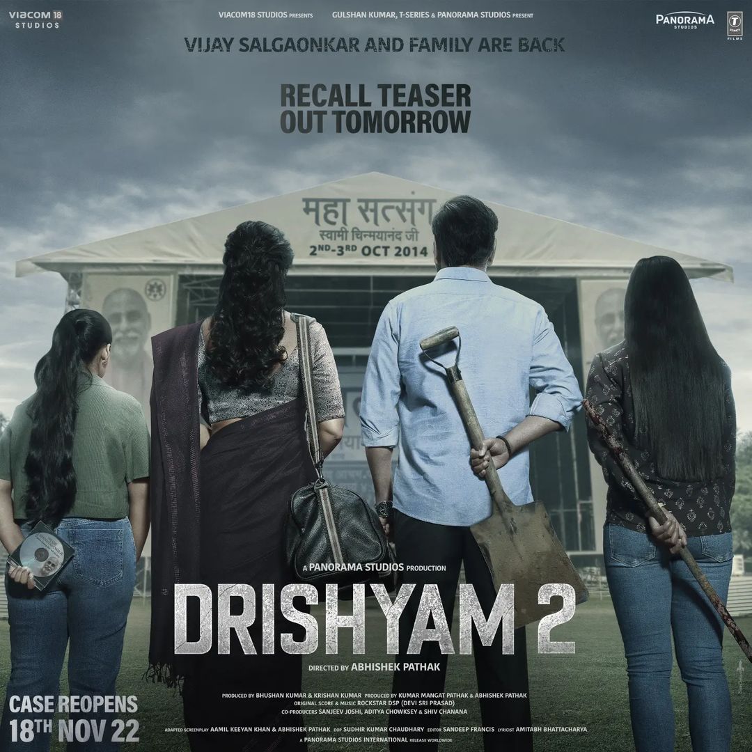 drishyam 2 cast fees photos