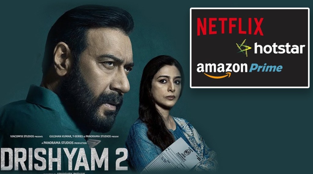 drishyam 2 ott release drishyam 2 ott release