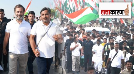 While walking with Rahul Gandhi in the bharat jodo Yatra, Sarfaraz Kazi saw the monstrous picture of unemployment While walking with Rahul Gandhi in the bharat jodo Yatra, Sarfaraz Kazi saw the monstrous picture of unemployment