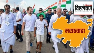 Congress forgot about 75th year of Marathwada freedom