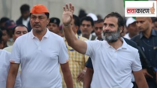If India Jodo Yatra is stopped then should worry about the consequences - Nana Patole