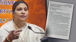 'Atrocity' case filed against the woman who filed molestation complaint against Jitendra Awhad; What exactly registered in the FIR?