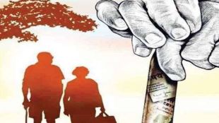 editorial pension retierment