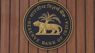 editorial reserve bank
