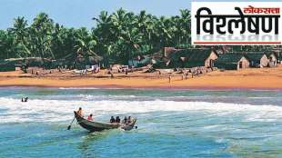 blue flag certification